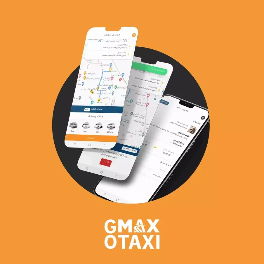 GoMax Taxi